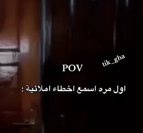 هههههههههههههههههههههههههههههههههههههههههههههههههههههههههه #foryou #capcut #fyp #explore #الاكسبلوررررررررر 