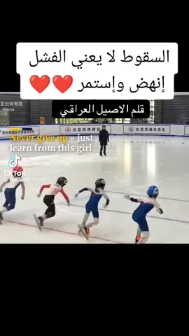 #اكسلبوررررر #اكسلبورررر 