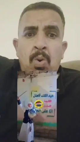 من وراكم مايجينه ماي