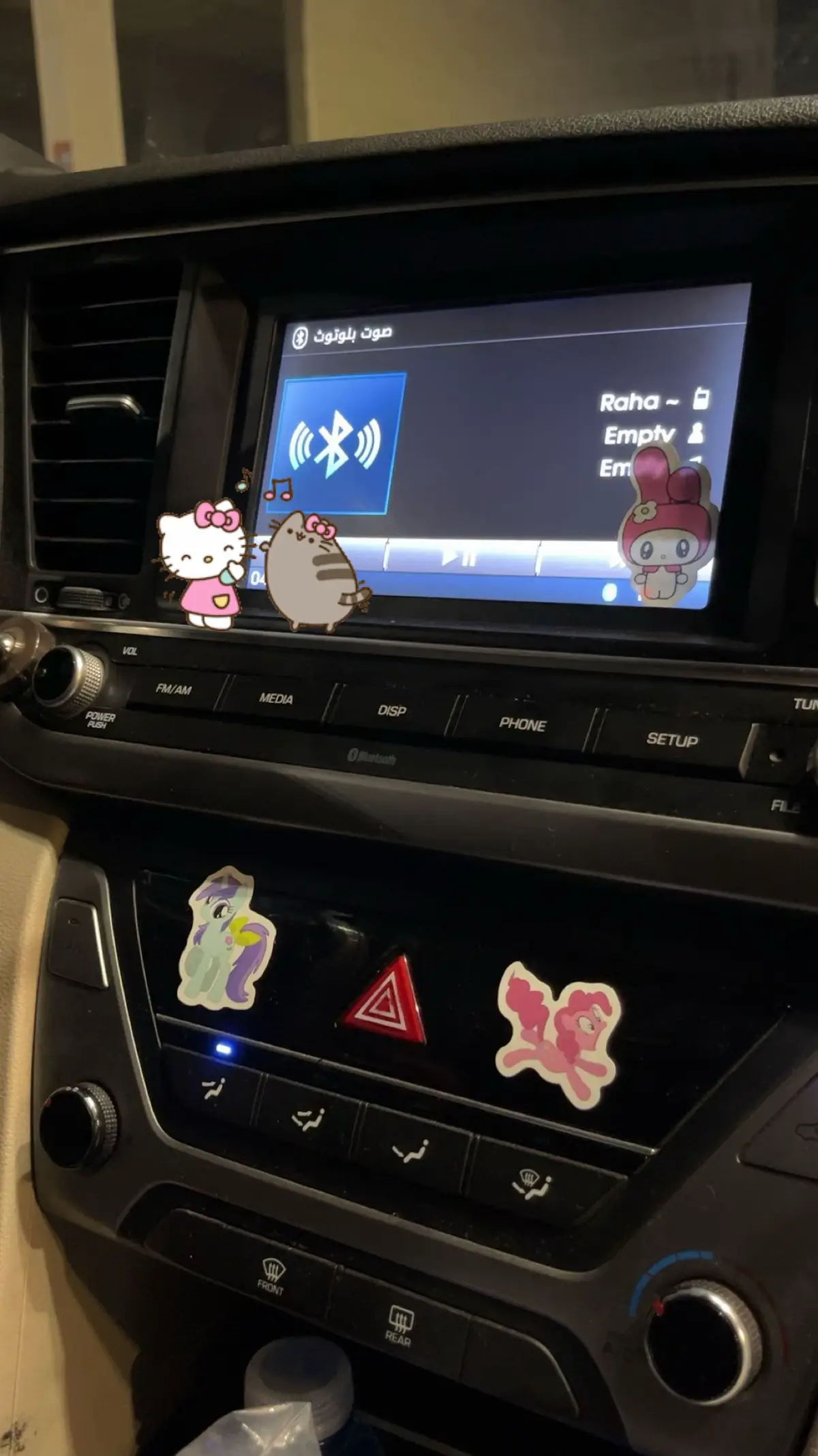 #explore #f #fyp #hellokitty #🌸 