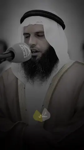 قَالَ رَجُلَانِ مِنَ الَّذِينَ يَخَافُونَ أَنْعَمَ اللَّهُ عَلَيْهِمَا ادْخُلُوا عَلَيْهِمُ الْبَابَ فَإِذَا دَخَلْتُمُوهُ فَإِنَّكُمْ غَالِبُونَ ۚ وَعَلَى اللَّهِ فَتَوَكَّلُوا إِن كُنتُم مُّؤْمِنِينَ﴾ [ سورة المائدة : 23]   القارئ ‎#عز_الدين_العوامي