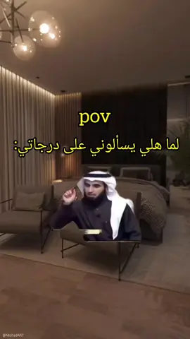 😂😂😂 #اكسبلور #fyp  #رياكشنات #ضحك  #شعب_الصيني_ماله_حل😂😂 