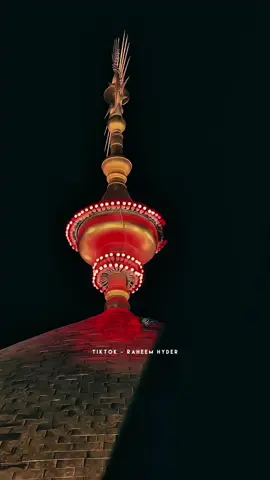 ha Mera Maula Ali a.s . . #maulaali #creatorsearchinsights #shia #raheemhyder 