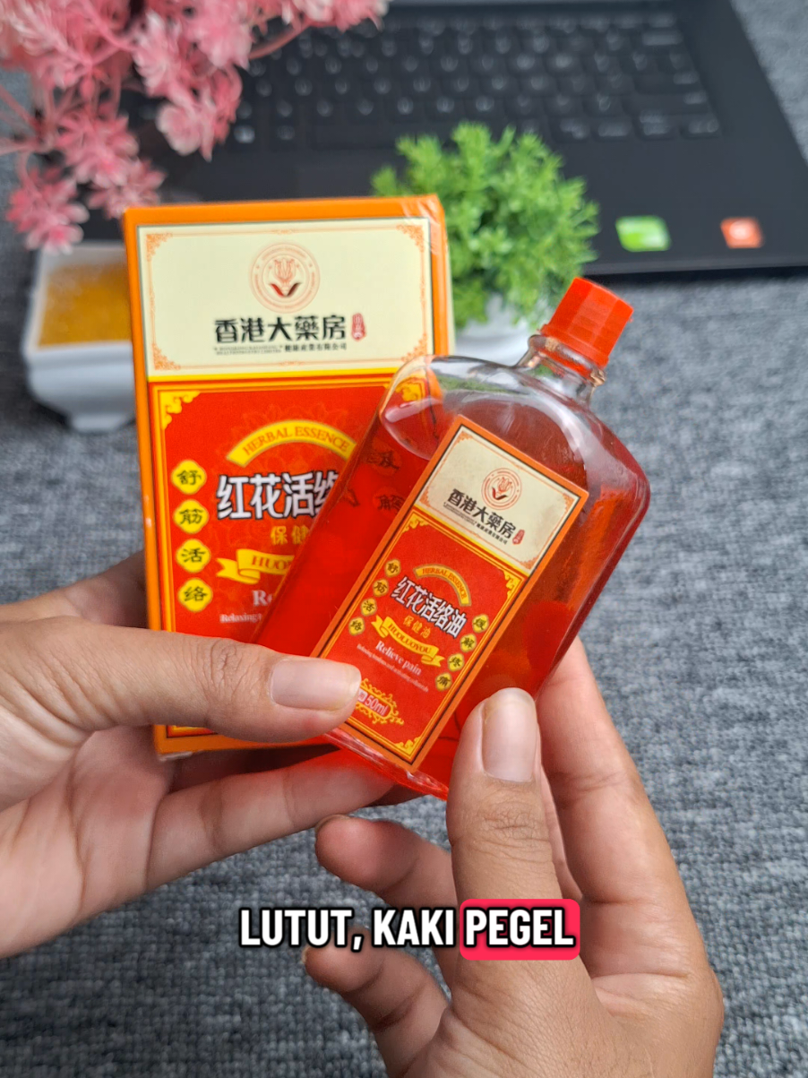 urut pakai minyak herbal ini pegel linu langsung hilang... #minyakurut #minyakurutpanas #pegallinu  #pegalpegal 