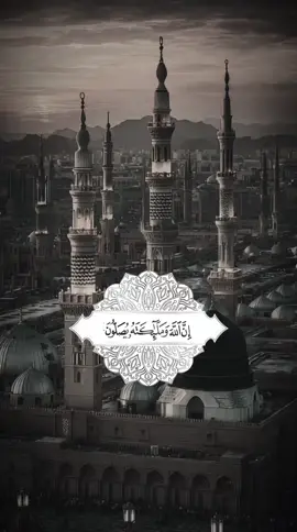 #الجمعة_صلو_على_نبينا_محمد 