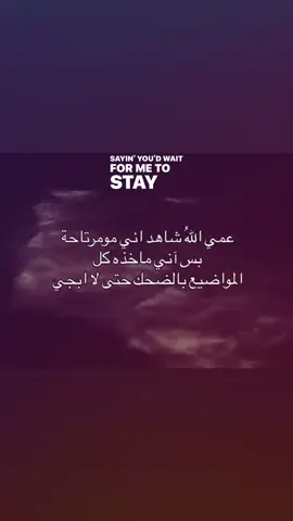 #foryou #fypシ #اكسبلورexplore #funny #viral #اكسبلور #f #fyp #explorepage 