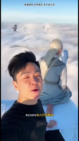 #lãotiensinh #tutien #tiencanh 