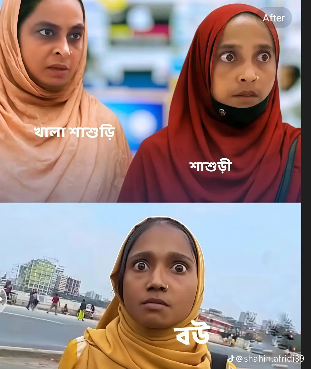 #foryou #tiktok #😄😄😄😄😁😁😁😁😅😆😅👍😛😉 # @꧁❤•༆$S͒u͒j͒o͒n͒꧁❤•༆$🤙🏻😎 #😎😎😎😎💥☠️💫💥☠️💥💫😎 