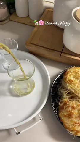 #LIVEIncentiveProgram #SideHustleLIVE #PaidPartnership #شعب_الصيني_ماله_حل😂😂 #فرنسا🇨🇵_بلجيكا🇧🇪_المانيا🇩🇪_اسبانيا🇪🇸 