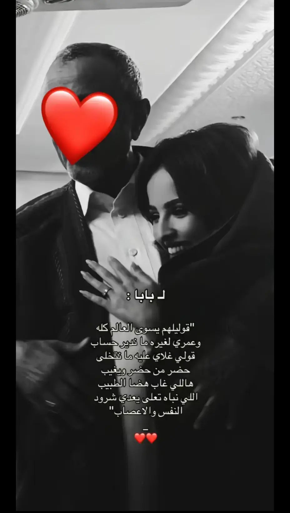 #لايك_متابعه_اكسبلور  #ليبيا_اجدابيا بنغازي طرابلس_مصر_تونس_المغرب_الخليج