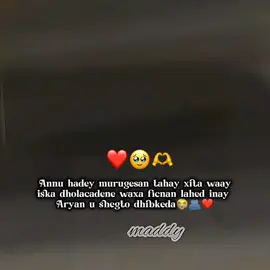 #jaceyl .da.Malayan #tumsetumtak #annuaryan💋🥺👑 #fyp #foryoupage 