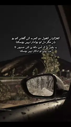 jbh 😭#unfreezemyacount #fyppppppppppppppppppppppp #creatorsearchinsights #poetry #sadboy @TikTok 