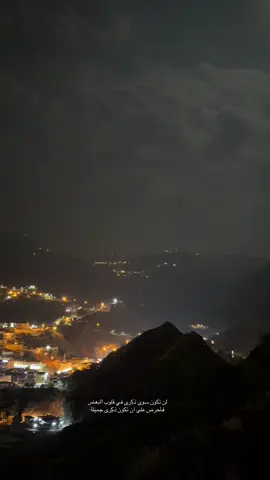 #تصويري📷 #الشعب_الصيني_ماله_حل😂😂 #قمر ##