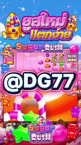 สล็อตมาแรงที่สุดในปี 2025 👍🏻 เกมใหม่ล่าสุด อัปเดตทุกวัน เล่นง่าย แตกดี จ่ายจริงทุกยูส เว็บแท้ 100% การันตีความน่าเชื่อถือ ระบบดี ไม่มีล็อกยูส! 🌟 ยูสใหม่แตกหนัก เว็บใหม่มาแรงอันดับ 1 🌟 รวมเกม PP สล็อตแตกง่ายไว้ในเว็บเดียว 🌟 ฝากถอนออโต้ ถอนได้จริง ไม่ต้องทำเทิร์น 🌟 เว็บสล็อตใหญ่ที่สุดในไทย รองรับมือถือทุกระบบ 🌟 ระบบเสถียร เล่นยังไงก็ได้ถอน เล่นได้ 24 ชม. สล็อตยูสใหม่ โอกาสแตก 98% เหมาะสำหรับทั้งผู้เล่นใหม่และสายปั่นมือโปร เริ่มต้นเบทต่ำ แต่อัตราแตกสูงสุดในตอนนี้ เว็ปตรงมาแรงในตอนนี้ #สลอตเวบเกมเว็บใหม่ยูสใหม่แตกหนัก🔥 🎯สล็อตเว็บดีๆที่แนะนำยูสใหม่ เว็บใหม่มาแรงยูสใหม่2025ล่าสุด เกมใหม่พีจีอัพเดททุกวันเว็ปไซต์ที่ได้รับความนิยมมากที่สุด เล่นได้ยังไงก็ให้ถอน ระบบดีเว็บดีต้องที่นี้ เว็บใหม่ยอดฮิต สมัครสล็อต เว็บสล็อตแตกดี PP SLOT เว็บแท้100% สล็อตพีจี pp เว็บระบบดี สล้อตเว็บเเท้อันดับ1 เว็บใหม่มาเเรงยูสใหม่เเตกดีตอนนี้ล่าสุด เว็บใหม่ยูสใหม่ เว็บใหญ่ที่สุดในไทย สล็อตติดอันดับ1 เว็บใหม่มาแรง2025ล่าสุด สล็อตพีจีเเตกดี เกมใหม่พีพีเเตกดี เว็บสล็อตออนไลน์มาเเรงติดอันดับ1 เว็บดังดัง เว็บใหม่มาเเรงยูสใหม่เเตกยับ เกมใหม่พีจีอัพเดททุกวันเว็ปไซต์ที่ได้รับความนิยมมากที่สุด เล่นได้ยังไงก็ให้ถอน ระบบดีเว็บดีต้องที่นี้ เว็บใหม่ยอดฮิต สมัครสล็อต เว็บสล็อตแตกดี PP SLOT เว็บแท้100% สล็อตพีจี pp เว็บระบบดี สล็อตยูสใหม่แตกบ่อย เกมใหม่แตกงายแตกดีมากที่สุด ppยอดนิยม เว็บแท้ เว็บใหญ่ที่สุดในไทย เว็บนอกของแท้ล่าสุด เว็บที่แตกงายๆ สล็อต2025 สล็อตพีพีใหม่ ยูสใหม่โอกาส90%เว็บถอนได้จริง slot online เวลาสล๊อตPP หาเว็บสล็อต เว็บจริงใจเกมเเตกดีช่วงไหน เว็บเเต๊กง่าย ได้จริง เว็บดีๆที่เเนะนำ แจกเว็บดีๆ รวมเกมมากมายไว้ที่นี้ที่เดียว #สลอด✨ #ฟดดดシ✨ #กระแสมาแรง✨ #เวบใหมมาแรงตอนนี้✔️✨