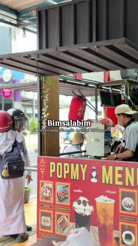 Isi 6 cuma 25 ribu, dapet chili oil juga 🌶️ Yang ngiler, langsung merapat ke Popmy Dimsum 🧡 #PopmyDimsum #dimsumklaten #dimsumkuahcreamy #DimsumMentai 