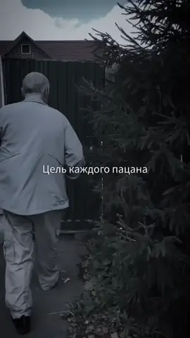 #реки #врекомендации #папа 