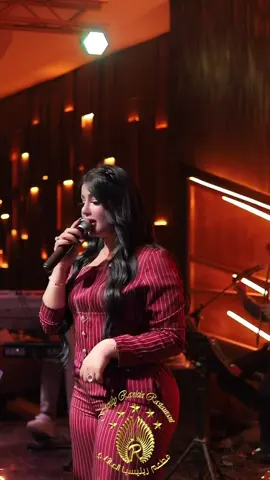 #مطعم_رينيسيا_العائلي #اربيل #امسيات #هاجر_مطر 