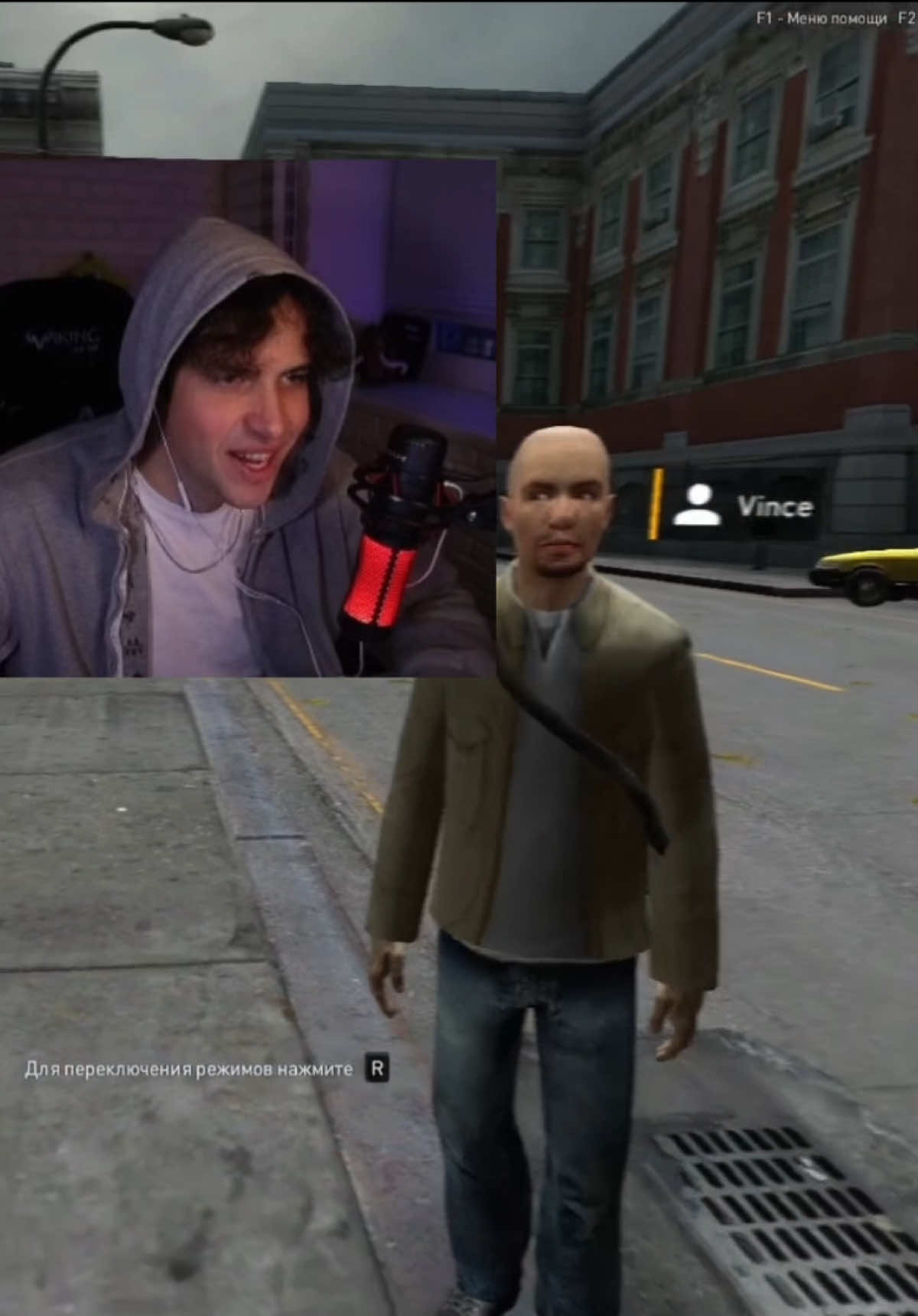 Не смеемся, ребят.. #гмод #garrysmod #игры #рп #fyp 