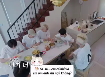 Bữa t coi là t biết thế nào cũng ôm mà 😌#HEESEUNG #Ni_Ki #ENHYPEN #foryou #fyp 