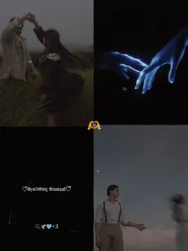 ඔය අතගත්තේ මනමාලී වගේ සරසන්න 💔🥀 || Tryyy thisss 📌