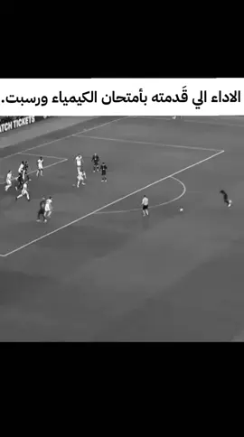 اخذت 15من60 . . . #مالي_خلق_احط_هاشتاقات #برازيلي🇧🇷 #رافينيا🇧🇷🔥 #ضلم 