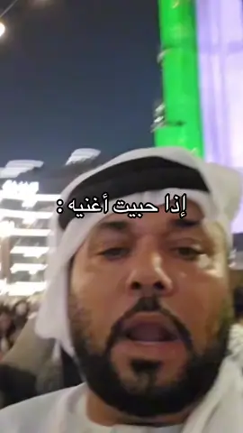 #لحظة_جميلة 