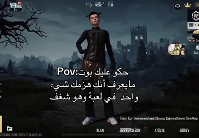 Sadam💔pubg.                  #fyppppppppppppppppppppppp #pubglover 