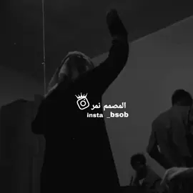 كون من ادك الباب 😂🫦#ساريه_السواس❤😍👌فيديو #صعدو_الفيديو #جيش_سلوان_للتصمم #احمداجبور #نمراجبور 