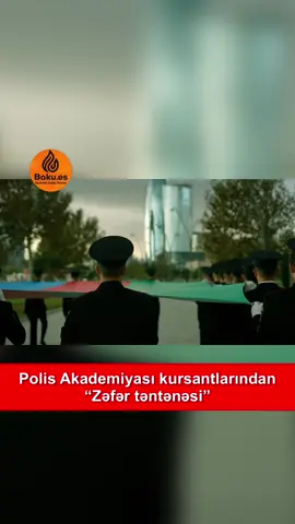 Polis Akademiyasının kursantları 8 Noyabr – Zəfər Günü münasibətilə “Zəfər təntənəsi” adlı kompozisiya təqdim ediblər. Kompozisiyada Vətən müharibəsində qazanılmış möhtəşəm Qələbə, qəhrəman şəhidlərimizin əziz xatirəsi və Azərbaycan xalqının tarixi salnaməsi yüksək vətənpərvərlik ruhunda əks olunub. Kursantlar ifalarında “Vətən marşı”nı səsləndirərək həm Zəfər Gününün qürurunu, həm də dövlətə və xalqa sədaqət andlarını nümayiş etdiriblər.