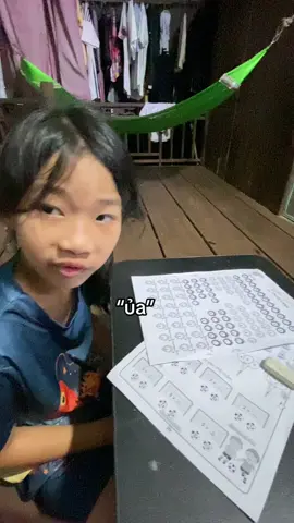 coi tới cuối có bất ngờ #xh #hoccungtiktok 