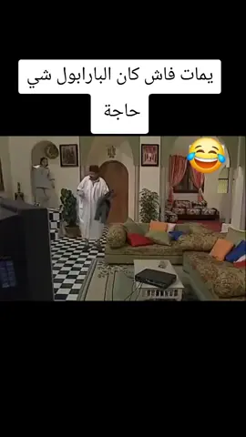 #foryou #morocco #marrakech #صحراء_المغربية💪🇲🇦 #casablanca 