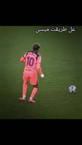 ‏#دويتو مع @يوسف الامير #اليوم 