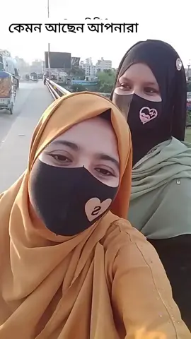 #🌹🌹🌹🌹🌹🌹🌹🌹🌹🌹🌹🌹🌹🌹🌹🌹 @আমার মন যেটা চায় তাই করি 