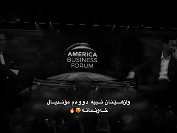 Leoo👑🔥#ayabarca #درافن⚜️ #messi #viral 