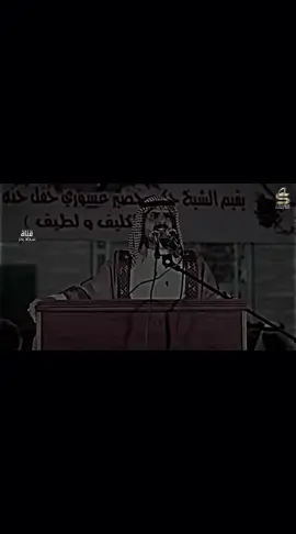 #الحاتمي 