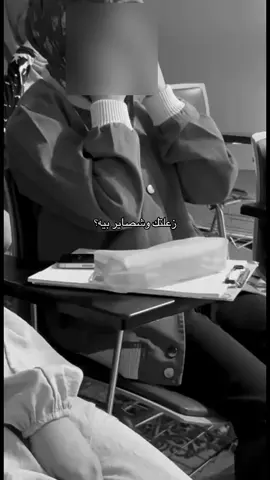 #الحمدلله_دائماً_وابداً💚🌧️🤲 #العراق #بغداد #البصرة 