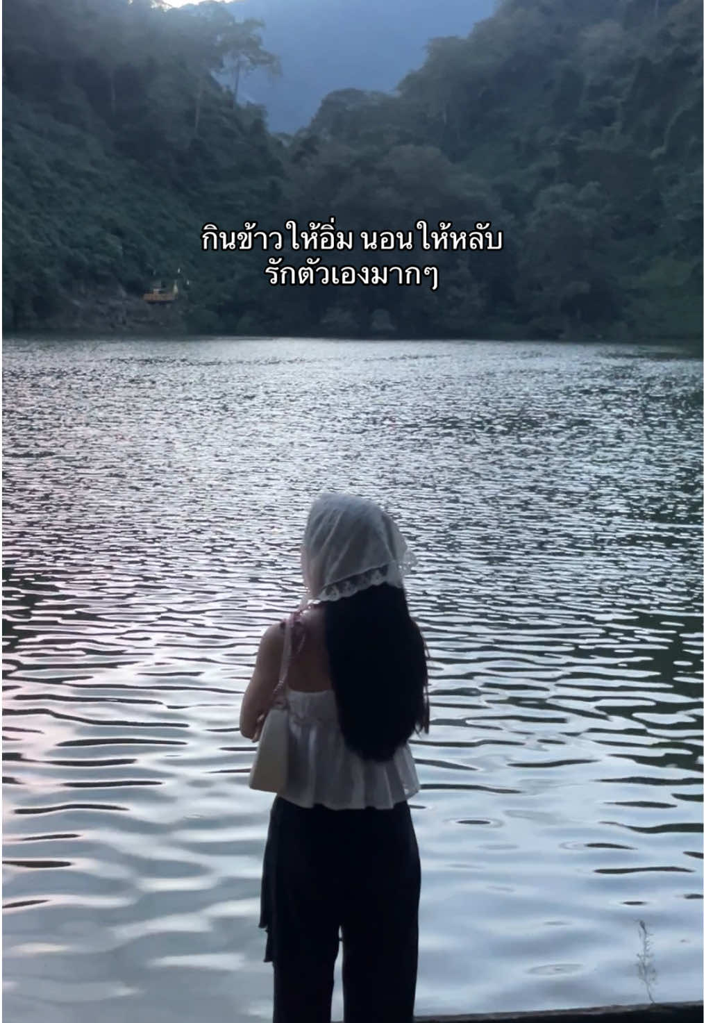 #รักตัวเองให้มากๆ 