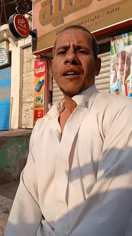 #منشن_شخص_تبي_يشوف_المقطع #اعاده_نشر🔁 #😂😂😂 #الشعب_الصيني_ماله_حل😂✌️ #متابعه_ولايك_واكسبلور_فضلا_ليس_امر 