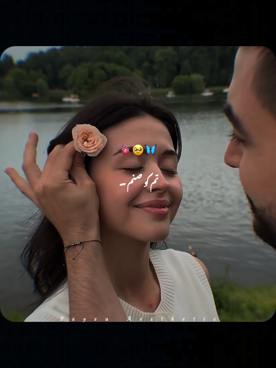 𝐓𝐮𝐦 𝐊𝐨 𝐒𝐚𝐧𝐚𝐦 🫀🤌🏻 | 𝐌𝐮𝐬𝐭 𝐅𝐨𝐥𝐥𝐨𝐰 𝐆𝐮𝐲𝐬𝐬 🤍🦋 . . . . . . . . . . . . #foryoupage #lyrics #explorepage #songs #fayzuaesthetic 