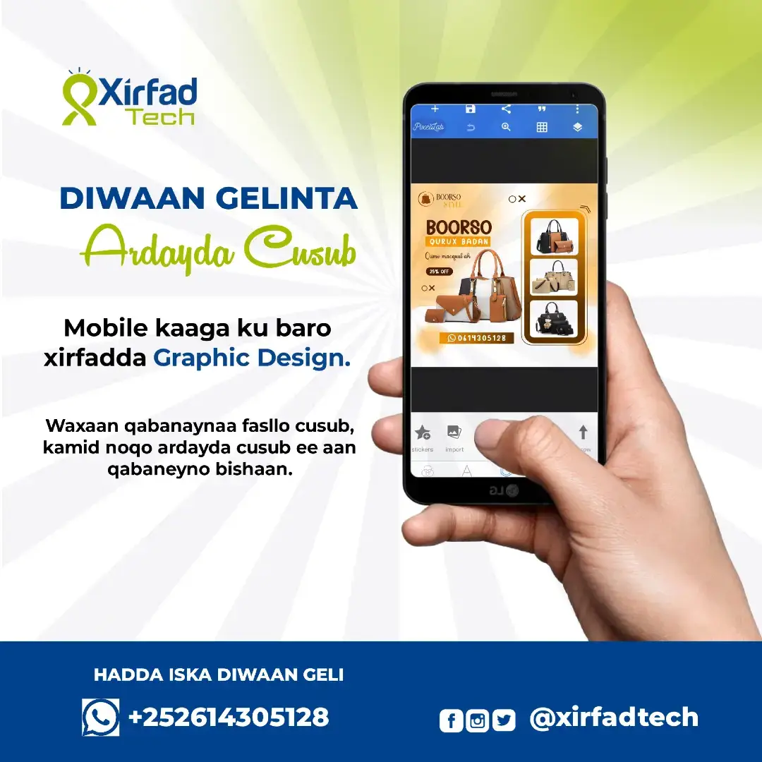 #xirfadagraphicdesign #mobilegraphicdesign #facbookposter #xirfadbaro #muqdishotiktok 