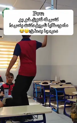 😂🤷🏻‍♂️