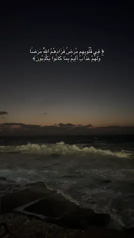 #foryoupage #fyp #viral 