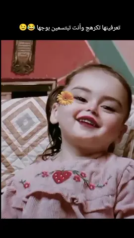 #مجرد________ذووووووق🎶🎵💞 #شعب_الصيني_ماله_حل😂😂 #شعب_الصيني_ماله_حل😂😂 