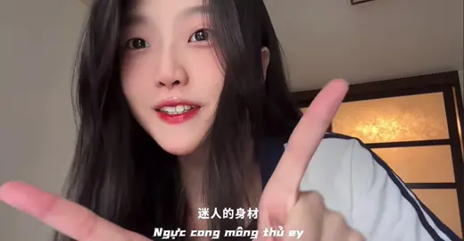 #tiktok #douyin #music #china