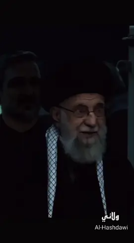 #تصميم_فيديوهات🎶🎤🎬 #سيد_علي_الخامنئي_دام_ظله_الشريف #ايران_والعراق_لايمكن_الفراق #تعبتتتتتتتتتتتتتتتتتتتتتتتتتتتتتت #ابو_مهدي_المهندس_وقاسم_السليماني 