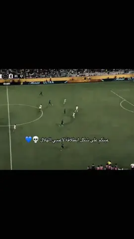 والله يا دشرنا فيهم دشره لدرجة حمد اليامي والغنام يبون يسجلون الخامس عليهم  فجريات كأس العالم ستخلد في الذاكرة ضمن أجمل أيام حياتي🥺🤍