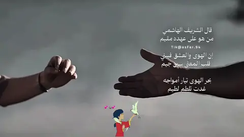 #شعب_الصيني_ماله_حل😂😂 #CapCut ##foryou #fyppppppppppppppppppppppp #اكسبلور جده الان 