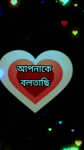 meri Jan🥰🥰🥰##