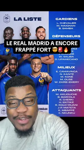 #listeconvoquées #equipedefrance #realmadrid #tchouameni #upamecano 
