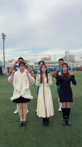 近畿大学アメリカンフットボール部とミス近大ファイナリストコラボ❣️ キレキレの踊りをご覧あれ💖 @近畿大学アメフト部KINDAI BIG BLUE  @ミス近大 No.1 宮武理子  @ミス近大 No.3 松岡 侑来  @ミス近大 No.4 佐藤織江  #ミス近大 #misskindai  #bigblue  #誰よりも推せる自分に  #超特急 